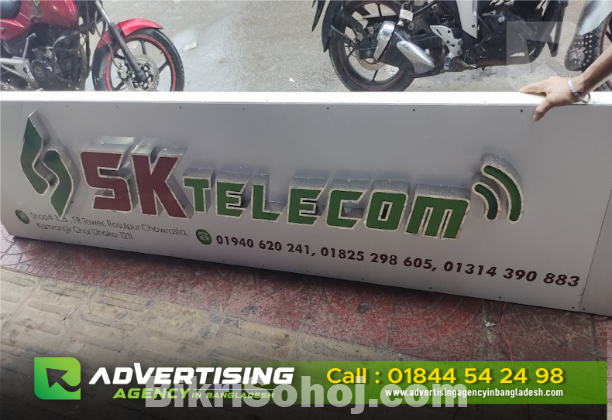LED Sign Board price in Bangladesh